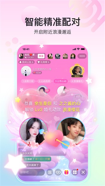 老a影院app下载地址下载