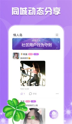 茉莉直播免费版在线观看视频网站