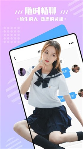 无人在线观看BD高清完整免费app下载