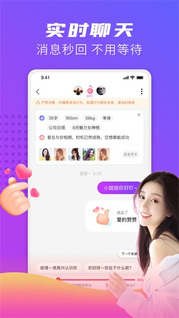 国产传媒天美果冻传媒下载