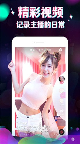 芭比视频app无限看下载