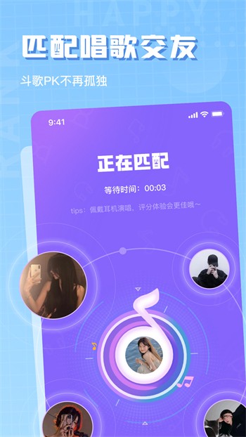 acfun黄化流鼻血版本安装包免费下载app下载