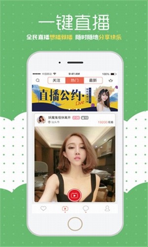 丝瓜香蕉草莓西瓜榴莲茄子最新版下载