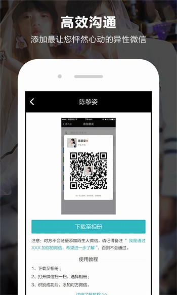 998影视app免费下载下载