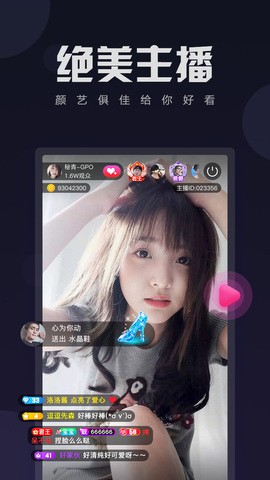 好男人视频www社区app免费下载最新版下载