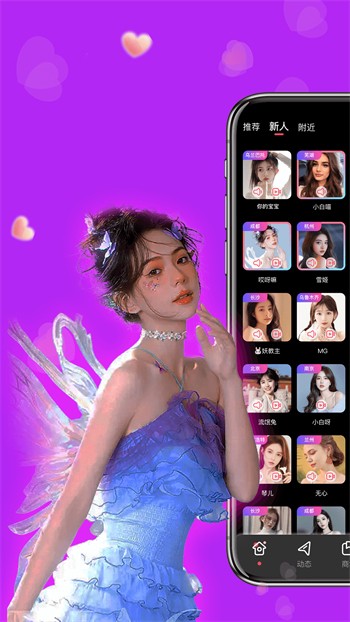 热99re久久精品无限制版下载