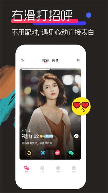 国产传媒天美果冻传媒下载