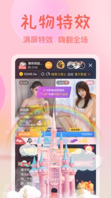 黑狐影院在线观看免费版下载