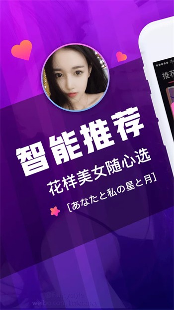 木瓜影视安装包在线下载下载