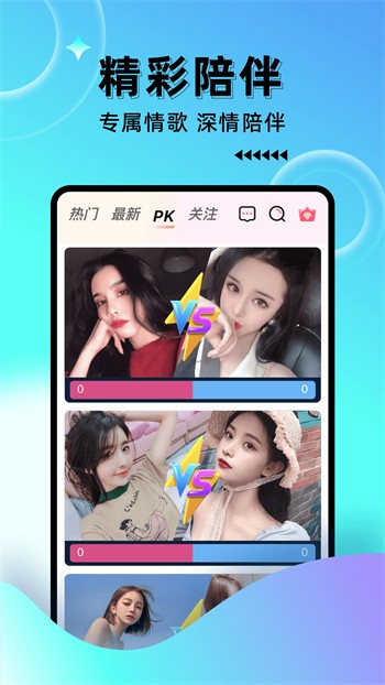 草莓短视频在线观看播放器下载大全下载