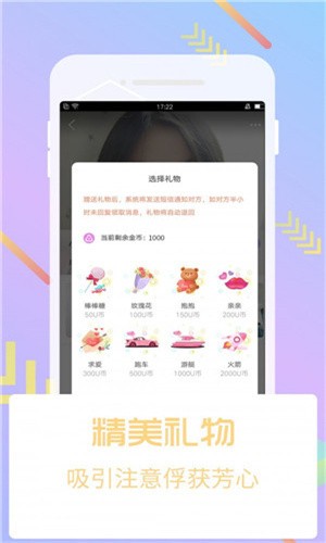 福建导航软件在线下载下载