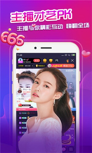 10款成品短视频APP下载安装最新版