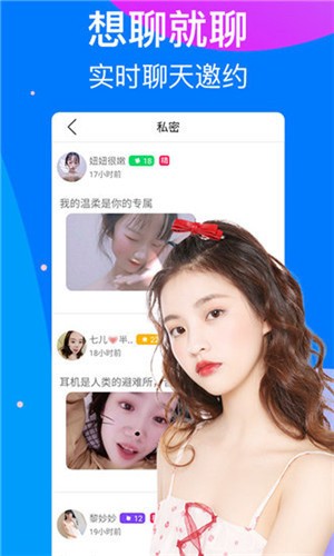 糖心短视频vlog柠檬猫游戏手机版下载入口
