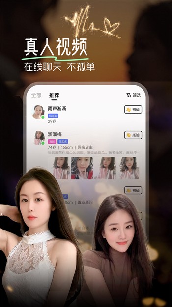 huluwa下载地址下载