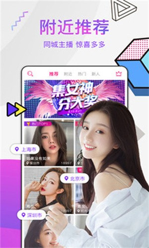 无人在线观看BD高清完整免费app下载