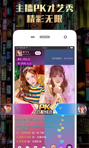 叼嘿视频最新版下载