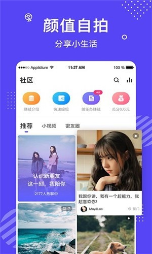 绿帽社lm81.Tv最新版下载