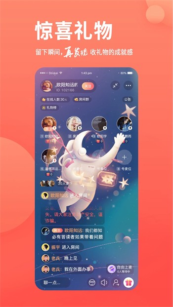 最近最新中文字幕大全免费暗tv播放器下载地址安装