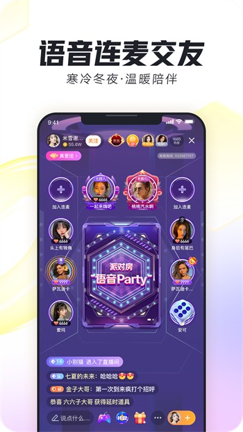 91丝瓜视频旧版app下载
