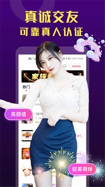 榴莲秋葵绿巨人www下载最新版