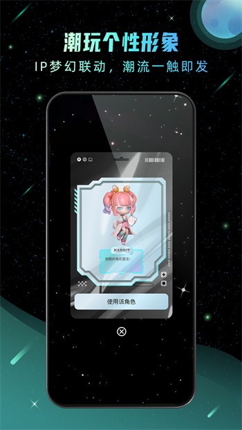 粉色视频app下载丝瓜无限看免费版