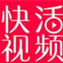 草莓丝瓜视频带你另眼看世界免费优享版