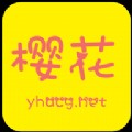 草莓丝瓜芒果秋葵绿巨人免费版