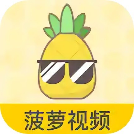水蜜桃视频免费版