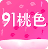 美美哒日本在线10最新版