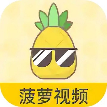 污秋葵草莓黄瓜荔枝丝瓜安装大全