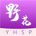 鱿鱼影视apk下载安装