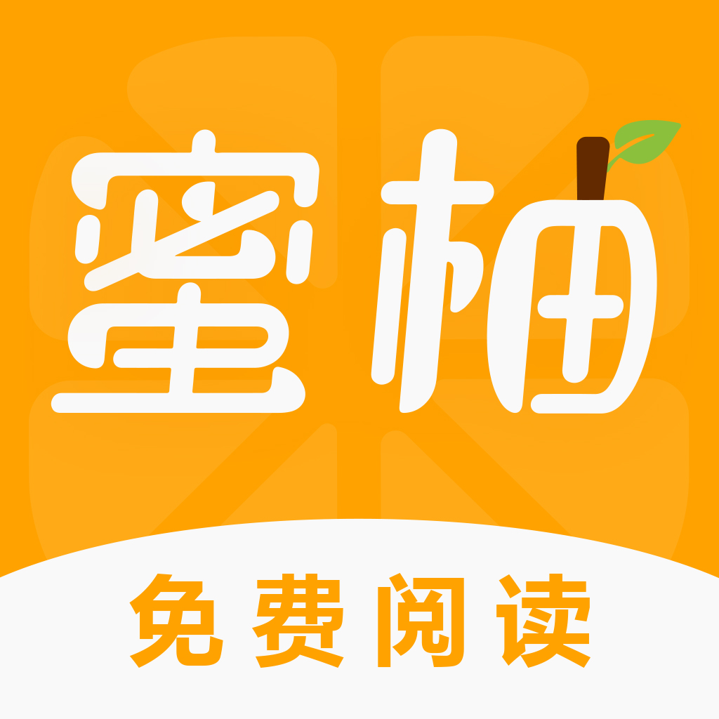 桃花社区视频在线观看免费完整版