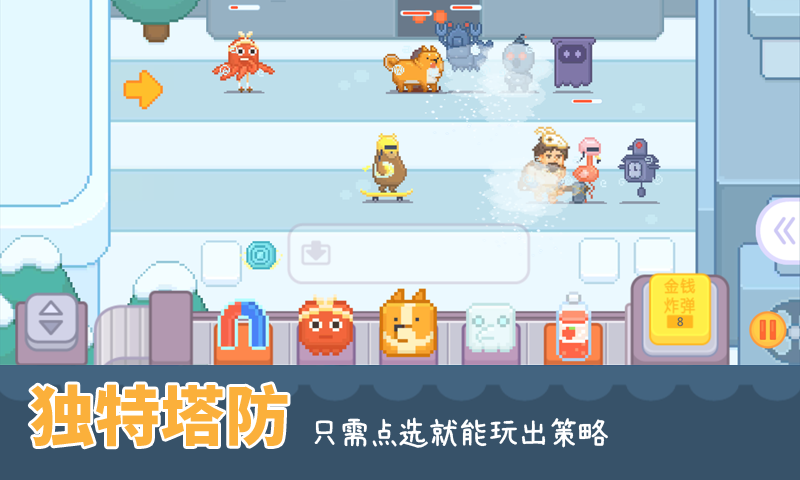 输出牧场1