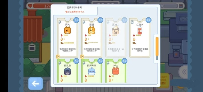 输出牧场