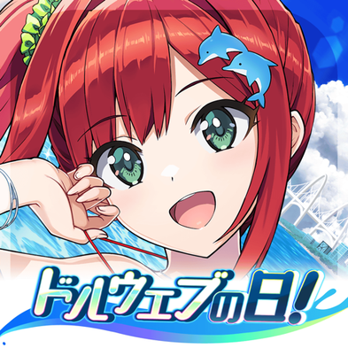 汹涌海豚_logo