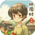 桃源村物语官方正版下载-桃源村物语手游下载v504.107