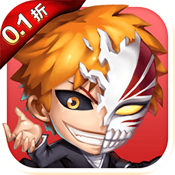 净化0.1折版下载-净化0.1折无限抽版本v1.0.0