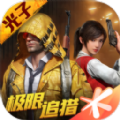 蓝龙美化包_logo