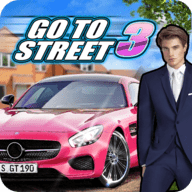 去街上3(Go To Street 3)免费手游最新版本