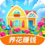 如意花园2_logo