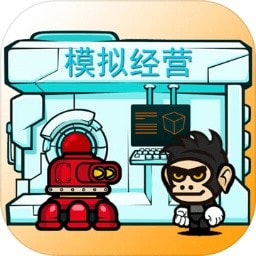 星际老板_logo