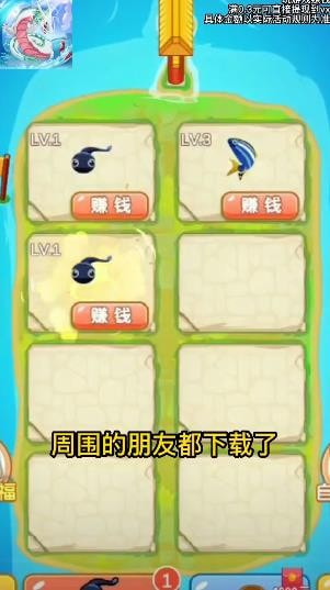 我爱合成1
