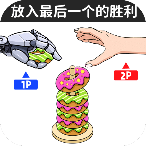糖饼挑战赛_logo
