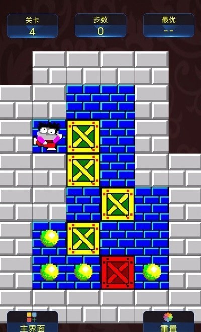 推箱子回忆版1