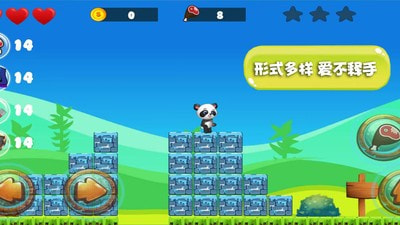 萌宠小世界1