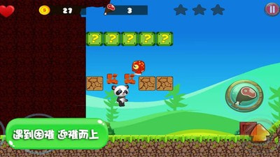 萌宠小世界0