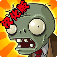 PvZFREEMENUX_logo