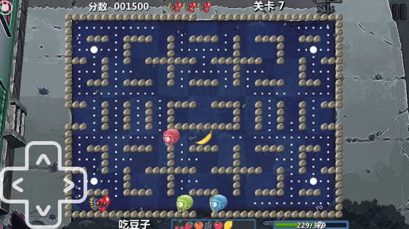 僵尸花园保卫战2