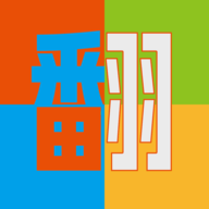色彩翻翻免费版安卓下载安装