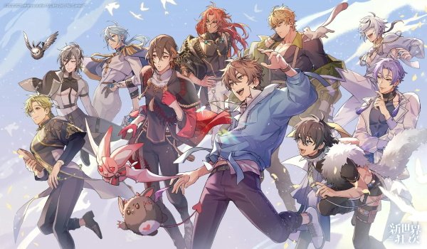 新世界狂欢蜜话免费版0
